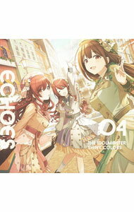 &nbsp;&nbsp;&nbsp; THE　IDOLM＠STER　SHINY　COLORS　ECHOES　04 の詳細 発売元: 株式会社バンダイナムコミュージックライブ アーティスト名: アルストロメリア カナ: ジアイドルマスターシャイニーカラーズエコーズ04 THE IDOLM@STER SHINY COLORS ECHOES 04 / アルストロメリア ALSTROEMERIA ディスク枚数: 1枚 品番: LACM24544 発売日: 2024/08/07 関連商品リンク : アルストロメリア 株式会社バンダイナムコミュージックライブ