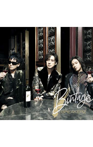 【中古】Bintage / BREAKERZ