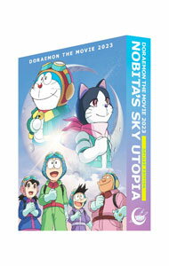 楽天市場】ドラえもん blu-ray ボックスの通販