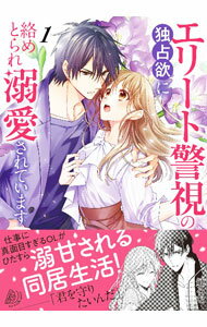 ����šۥ��꡼�ȷٻ�������ߤ�����Ȥ��Ů������Ƥ��ޤ� 1/ �켼��