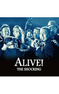 Pop JAPANizu - 【中古】ALIVE！ / ショッキング