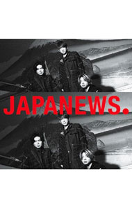 楽天市場】JAPANEWS（CD・DVD）の通販
