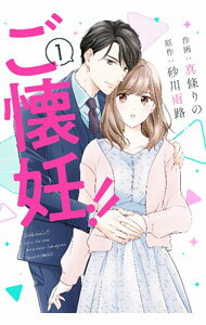 ����šۤ���ǥ���� 1/ ������