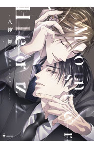 ����š�Monster��Herz / Ȭ����