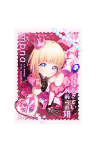 【中古】【CD＋Blu−ray　三方背・写真集・ブロマイド・アクリルスタンド・着せ替えmonaちゃん1セット・缶バッジ1
