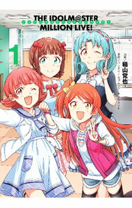 Kodansha Magazine Zkc - 【中古】アイドルマスター　ミリオンライブ！　Blooming　Clover［encore］ 1/ 稲山覚也