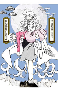 ����š��ʳػϽ����� 2/ ����˧��