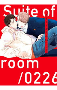 &nbsp;&nbsp;&nbsp; スイートルーム／0226 B6版 の詳細 出版社: 大洋図書 レーベル: H＆C　Comics／iHertZシリーズ 作者: かのさゆり カナ: スイートルーム0226 / カノサユリ / BL サイズ: B6版 ISBN: 9784813033929 発売日: 2024/08/01 関連商品リンク : かのさゆり 大洋図書 H＆C　Comics／iHertZシリーズ　　