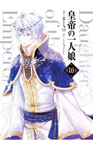 ����š۹���ΰ��̼ 16/ RINO