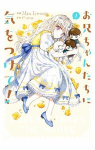 ����šۤ�������󤿤��˵���Ĥ��ơ� 1/ Min��Iyeong