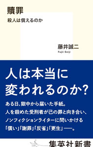 0013961643.jpg