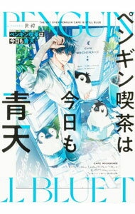 ����šۥڥ󥮥����Ϻ�������ŷ / ����