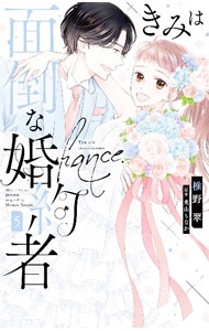 ����šۤ��ߤ����ݤʺ���� 5/ �����