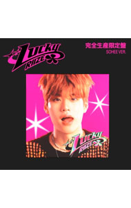 【中古】Lucky　完全生産限定盤　SOHEE　ver．　［フォトカード付属なし］ / RIIZE
