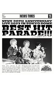 &nbsp;&nbsp;&nbsp; 【Blu−ray】NEWS　20th　Anniversary　LIVE　2023　in　TOKYO　DOME　BEST　HIT　PARADE！！！−シングル全部やっちゃいます−　ポストカード4枚付 の詳細 発売元: ストームレーベルズ カナ: ニューストウェンティースアニヴァーサリーライヴ2023イントウキョウドームベストヒットパレードシングルゼンブヤッチャイマスブルーレイディスク / ニュース ディスク枚数: 2枚 品番: LCXN0200 リージョンコード: 発売日: 2024/09/11 映像特典: ［2］Thank　you　for　20　years 内容Disc-1OvertureU　R　not　alone未来へBURN紅く燃ゆる太陽サヤエンドウTEPPENチャンカパーナEMMAさくらガール星をめざしてチンチャうまっかチュムチュムTouchFighting　ManMC恋のABOWORLD　QUEST〜ONE−for　the　win−〜BLUEチェリッシュMCHappy　BirthdayMCLOSERINTER恋を知らない君へSNOW　EXPRESSEndless　SummerKAGUYAReBornLPSLove　StoryトップガンフルスイングBAND　INTERギフテッドDisc-2ROOOTS「生きろ」太陽のナミダビューティフルカナリヤ三銃士四銃士ヒカリノシズクSUMMER　TIMEポコポンペコーリャ裸足のシンデレラボーイINTERNEWSニッポン 関連商品リンク : NEWS ストームレーベルズ