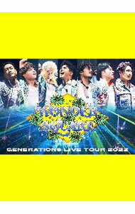 &nbsp;&nbsp;&nbsp; 【Blu−ray】GENERATIONS　LIVE　TOUR　2022　“WONDER　SQUARE” の詳細 発売元: エイベックス・エンタテインメント カナ: ジェネレーションズライヴツアー2022ワンダースクエアブルーレイディスク / ジェネレーションズフロムエグザイルトライブ ディスク枚数: 2枚 品番: RZXD77736 リージョンコード: 発売日: 2023/04/26 映像特典: 関連商品リンク : GENERATIONS　from　EXILE　TRIBE エイベックス・エンタテインメント