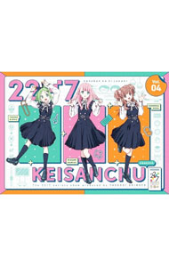 &nbsp;&nbsp;&nbsp; 【Blu−ray】22／7　計算中　season4　4 の詳細 発売元: アニプレックス カナ: ナナブンノニジュウニケイサンチュウシーズン44ブルーレイディスク / サンシロウ ディスク枚数: 1枚 品番: ANSX15484 リージョンコード: 2 発売日: 2023/08/30 映像特典: 関連商品リンク : 三四郎 アニプレックス