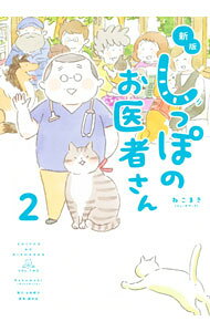 製品画像：28位