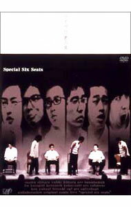 【中古】バナナマン・ラーメンズ・おぎやはぎ　ライヴ！！君の席−SPECIAL　SIX　SEATS− / 設楽統【出演】