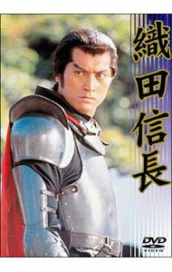 【中古】織田信長 / 中島貞夫【監督】