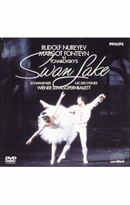 Other - 【中古】チャイコフスキー：バレエ「白鳥の湖」 / ルドルフ・ヌレエフ【出演】