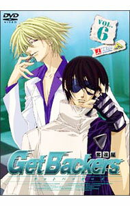 【中古】ゲットバッカーズ−奪還屋−　VOL．6 / 古橋一浩【監督】