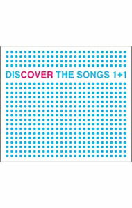 &nbsp;&nbsp;&nbsp; 【2CD】DISCOVER　THE　SONGS　1＋1 の詳細 発売元: 東芝EMI アーティスト名: オムニバス カナ: ディスカヴァーザソングス1プラス1 / オムニバス ディスク枚数: 2枚 品番: TOCT25324 発売日: 2004/02/25 曲名Disc-11.　そして僕は途方に暮れる2.　恋におちて−Fall　in　love−3.　ファイト！4.　恋は桃色5.　12月の雨の日6.　サヨナラCOLOR7.　幸せであるように8.　塀までひとっとび9.　風をあつめて10.　中央線11.　さよならDisc-21.　塀の上で2.　私のフランソワーズ3.　光4.　花〜すべての人の心に花を〜5.　満月の夕6.　涙のキッス7.　風になりたい〜VENTO　DE　AMOR〜8.　明日があるさ9.　つ・き・あ・い・た・い10.　バン・バン・バン11.　君を連れてゆく 関連商品リンク : オムニバス 東芝EMI