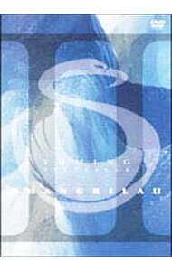 &nbsp;&nbsp;&nbsp; YUMING　SPECTACLE　SHANGRILA　II の詳細 発売元: 東芝EMI カナ: ユーミンスペクタクルシャングリラ2 / マツトウヤユミ MATSUTOYA YUMI ディスク枚数: 2枚 品番: TOBF5301 リージョンコード: 0 発売日: 2004/02/18 映像特典: ［2］松任谷正隆　理想郷を求めて　Making　of　SHANGRILA　II／［2］Yuming　in　Hong　Kong／［2］シャングリラ号の乗組員たち　Crew　of　THE　SHANGRILA／［2］シャングリラデイズ　SHANGRILA　DAYS 内容Disc-1−オープニング−LOVE　WARSDelphine砂の惑星−おき去りにされた風景−Glory　Birdlandずっとそばに輪舞曲夢の中で〜We　are　not　alone，foreverダイアモンドの街角かんらん車リフレインが叫んでるWANDERERS二人のパイレーツNobody　ElseHappy　Birthday　to　You〜ヴィーナスの誕生航海日誌SHANGRILAをめざせSWEET　DREAMS雪月花Disc-2特典ディスク「シャングリラII航海日誌　LOG−BOOK　OF　SHANGRILA　II」 関連商品リンク : 松任谷由実 東芝EMI