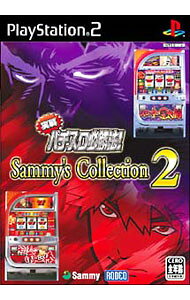 平成レトロ ❤︎Play Station2❤︎ パチンコ ソフト 6点セット ps2
