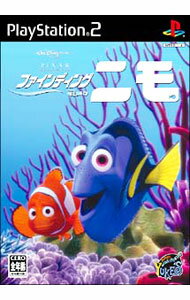【中古】PS2 ファインディング　ニモ