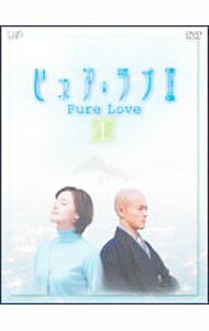 [新品]鈍獣 プレミアム・エディション [DVD]