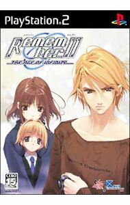鬼武者 系列 - 【中古】PS2 Remember11−the　age　of　infinity−