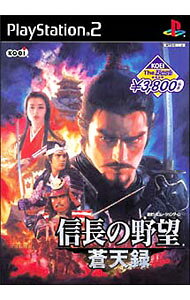 PS2软件, 韵律运动 - 【中古】PS2 信長の野望　蒼天録　KOEI　The　Best