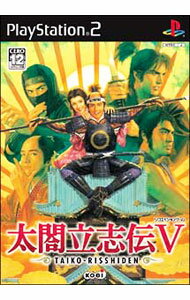 Winning Post Series - 【中古】【全品10倍！5/10限定】PS2 太閤立志伝V