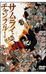 &nbsp;&nbsp;&nbsp; サムライチャンプルー　巻之弐 の詳細 発売元: ビクターエンタテインメント カナ: サムライチャンプルーカンノ02 / アニメ ディスク枚数: 1枚 品番: VIBF222 リージョンコード: 2 発売日: 2004/09/22 映像特典: 内容Disc-1＜第3話＞以心伝心　其の一＜第4話＞以心伝心　其のニ 関連商品リンク : アニメ ビクターエンタテインメント