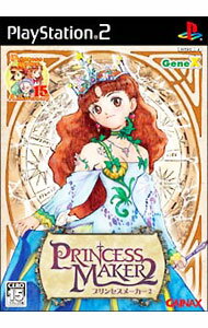 【中古】PS2 PRINCESS　MAKER2　プリンセスメーカー2