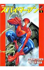 楽天市場】アルティメット スパイダーマン dsの通販