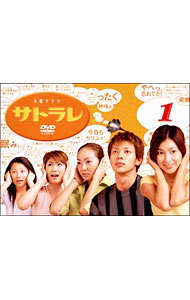 楽天市場】サトラレ dvd（DVD｜CD・DVD）の通販