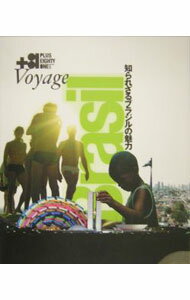＋81　Voyage　Brasil　issue /