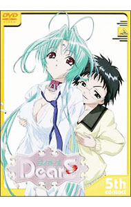 &nbsp;&nbsp;&nbsp; DearS　5th　contact の詳細 付属品: イラストシート・解説書・イラスト集付 発売元: バンダイビジュアル カナ: ディアーズ05コンタクト / スズキイク ディスク枚数: 1枚 品番: BCBA1913 リージョンコード: 2 発売日: 2004/12/23 映像特典: 内容Disc-1＜第8話＞マ，マイ・ボール……＜第9話＞ちくっとした 関連商品リンク : 鈴木行【監督】 バンダイビジュアル