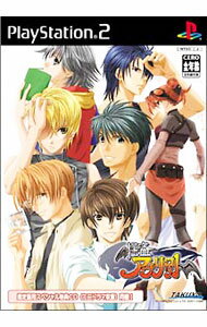 【中古】PS2 怪盗アプリコット　完全版　限定版