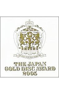 【中古】THE　JAPAN　GOLD　DISC　AWARD　2005 / オムニバス