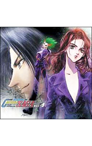 【中古】新世紀GPX（フューチャーグランプリ）サイバーフォーミュラ SAGA Vol．4 / 福田己津央【監督】