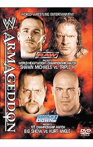 【中古】WWE　アルマゲドン　2002 / ショーン・マイケルズ／HHH／ビッグ・ショー　他