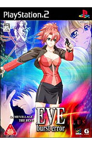 【中古】PS2 EVE　burst　error　PLUS　ゲームビレッジ・ザ・ベスト