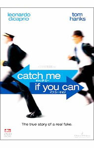 【中古】キャッチ・ミー・イフ・ユー・キャン / スティーヴン・スピルバーグ【監督