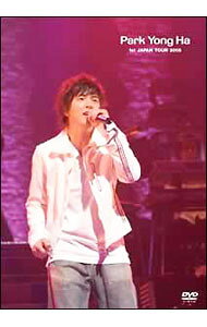 【中古】1st　JAPAN　TOUR　2005/ パク・ヨンハ【出演】