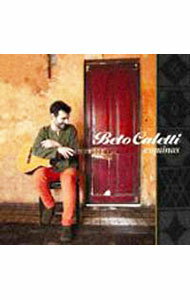 【中古】Esquinas / ベト・カレッティ