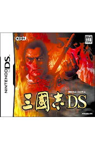 楽天市場】三國志 プレミアムbox 3dsの通販