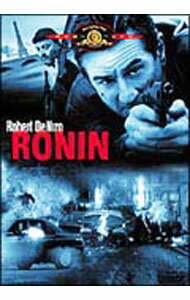 &nbsp;&nbsp;&nbsp; RONIN の詳細 発売元: 20世紀フォックスホームエンターテイメントジャパン カナ: ローニン RONIN / ジョンフランケンハイマー ディスク枚数: 1枚 品番: GXBND15745 リージョンコード: 2 発売日: 2005/11/12 映像特典: もうひとつのエンディング／オリジナル劇場予告編 内容Disc-1RONIN 関連商品リンク : ジョン・フランケンハイマー 20世紀フォックスホームエンターテイメントジャパン